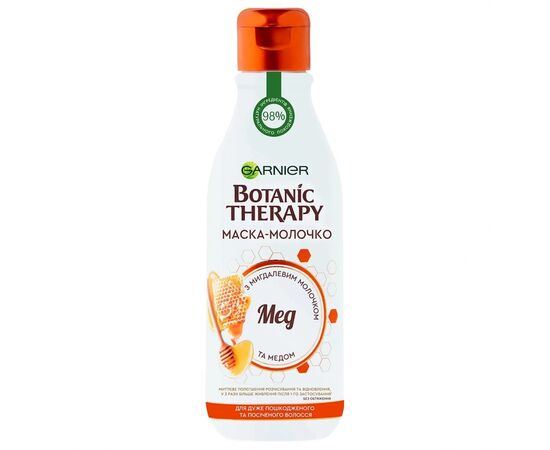 Маска для волос Garnier Botanic Therapy молочко Мед 250 мл (3600542265690), изображение 3