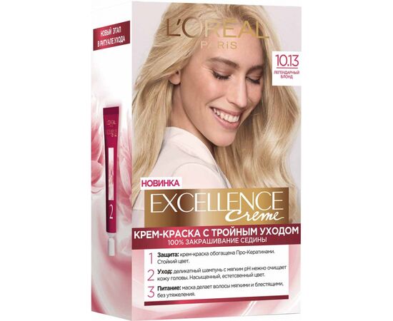 Краска для волос L'Oreal Paris Excellence 10.13 Легендарный блонд (3600523781324)