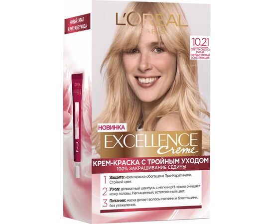 Краска для волос L'Oreal Paris Excellence 10.21 Светло-светло русый перламутровый (3600523781225)