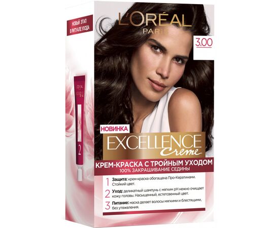 Краска для волос L'Oreal Paris Excellence 3.00 Темно-каштановый (3600523781102)