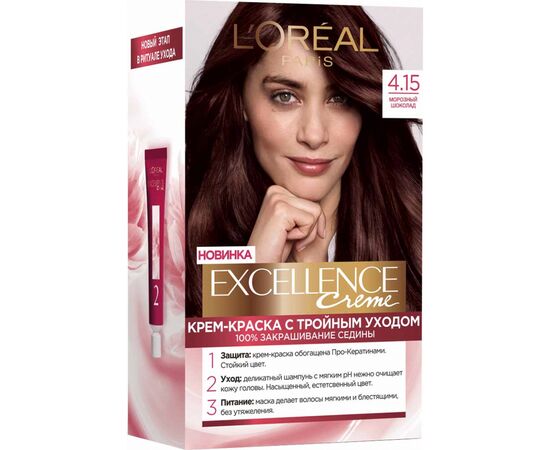 Краска для волос L'Oreal Paris Excellence 4.15 Морозный шоколад (3600523781287)