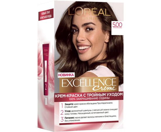 Краска для волос L'Oreal Paris Excellence 5.00 Светло-каштановый (3600523781126)