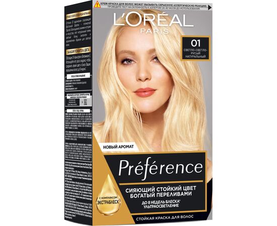 Краска для волос L'Oreal Paris Preference 01 - Светло-светло русый натуральный (3600520249834)