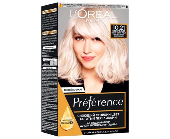Краска для волос L'Oreal Paris Preference 10.21 - Светло-светло русый перламутровый (3600521042687)