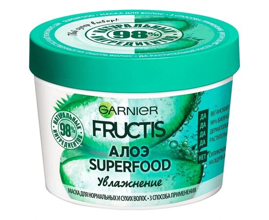 Маска для волос Garnier Fructis Superfood Алоэ для нормальных и сухих волос 390 мл (3600542258883)