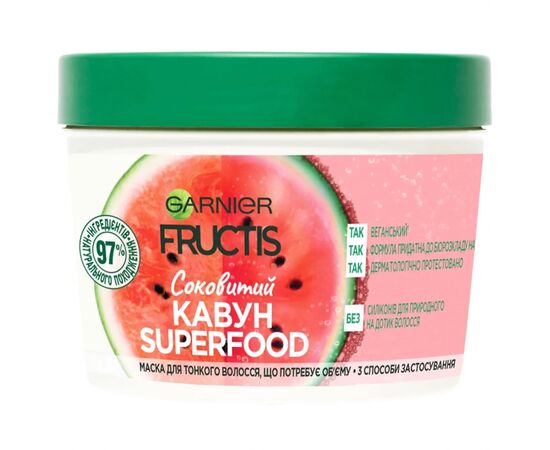 Маска для волос Garnier Fructis Superfood Сочный Арбуз для тонких волос 390 мл (3600542389440), изображение 3 Маска для волос Garnier Fructis Superfood Сочный Арбуз для тонких волос 390 мл (3600542389440), изображение 3