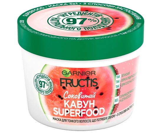 Маска для волосся Garnier Fructis Superfood Соковитий Кавун для тонкого волосся 390 мл (3600542389440)