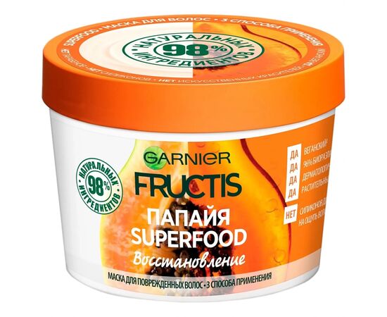 Маска для волос Garnier Fructis Superfood Папайя для поврежденных волос 390 мл (3600542258876)