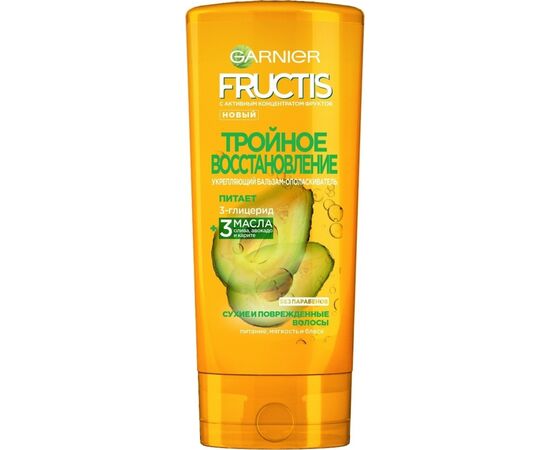Кондиционер для волос Garnier Fructis Тройное Восстановление 200 мл (3600540481726)