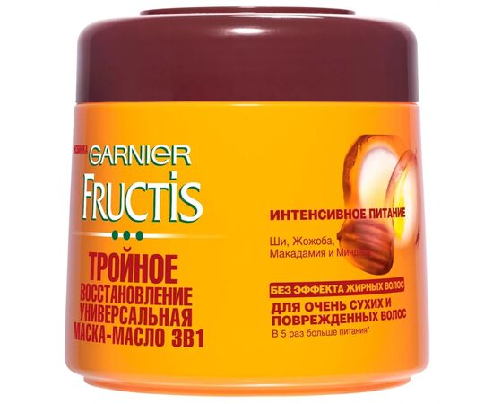 Маска для волос Garnier Fructis Тройное восстановление 300 мл (3600542032988)