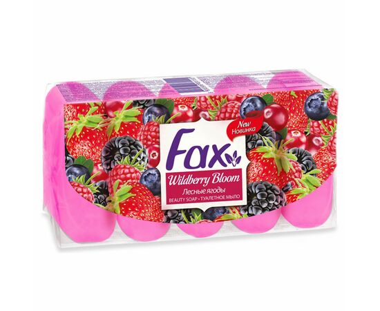 Твердое мыло Fax Лесные ягоды 5 x 70 г (8690506481155)