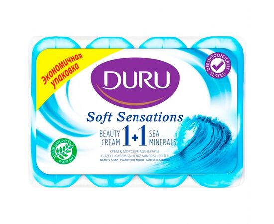 Тверде мило Duru Soft Sensations Морські мінерали 4 x 90 г (8690506025090)