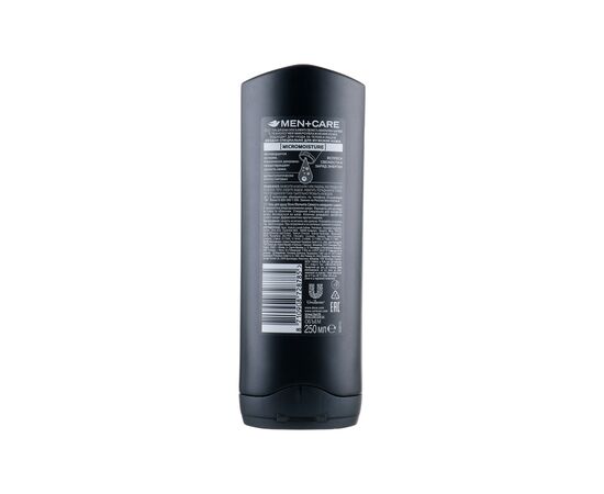 Гель для душа Dove Men+Care Свежесть минералов и шалфея 250 мл (8710908728785/8710908689789), изображение 2 Гель для душа Dove Men+Care Свежесть минералов и шалфея 250 мл (8710908728785/8710908689789), изображение 2