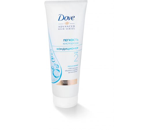 Кондиционер для волос Dove Advanced Hair Series Легкость кислорода 250 мл (8712561495363), изображение 3 Кондиционер для волос Dove Advanced Hair Series Легкость кислорода 250 мл (8712561495363), изображение 3