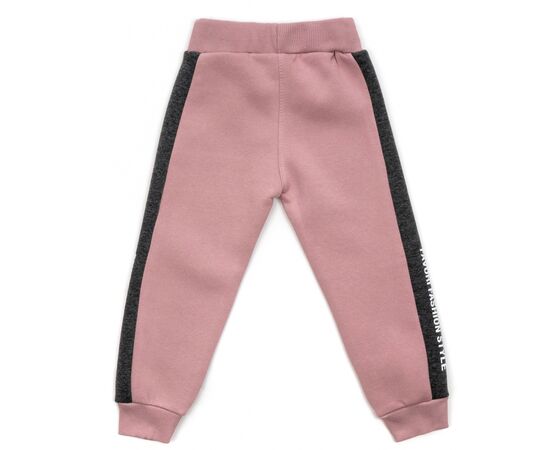 Спортивний костюм Smile с худі (6125-92G-pink), зображення 6 Спортивний костюм Smile с худі (6125-92G-pink), зображення 6