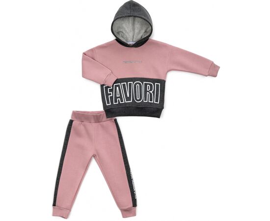 Спортивний костюм Smile с худі (6125-92G-pink)