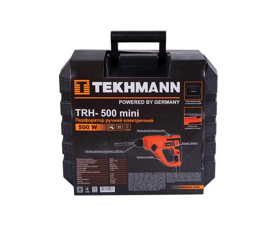 Перфоратор Tekhmann TRH-500 Mini (850598), изображение 5 Перфоратор Tekhmann TRH-500 Mini (850598), изображение 5