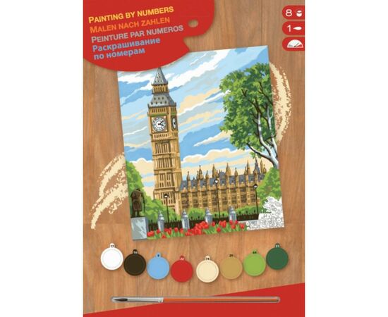 Набір для творчості Sequin Art PAINTING BY NUMBERS JUNIOR Big Ben (SA1331)
