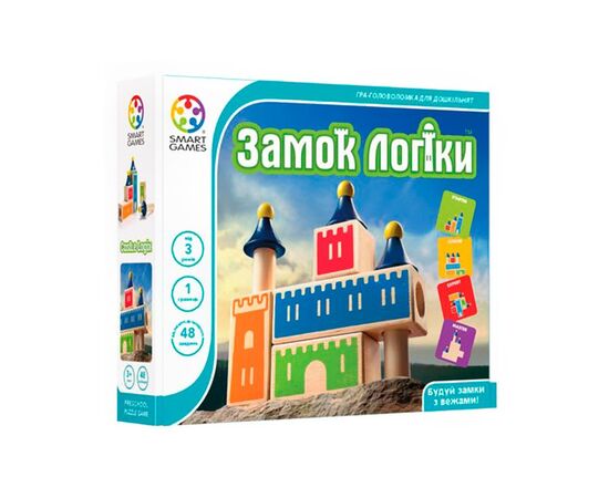 Настільна гра Smart Games Замок логіки (SG 030 UKR)