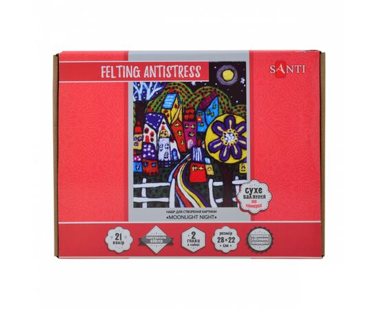 Набор для творчества Santi Moonlight Night техника валяния 28*22 см (742429), изображение 2 Набор для творчества Santi Moonlight Night техника валяния 28*22 см (742429), изображение 2