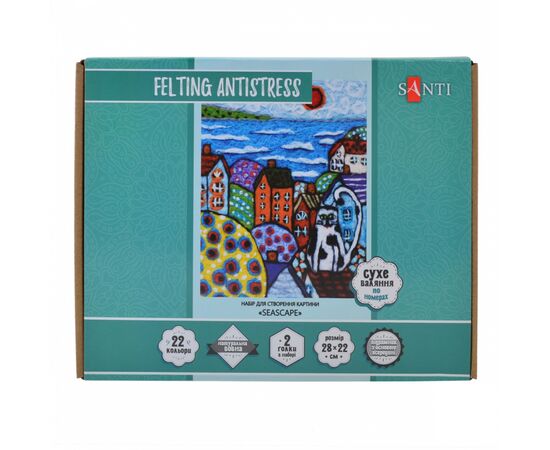 Набор для творчества Santi Seascape техника валяния 28*22 см (742425), изображение 2 Набор для творчества Santi Seascape техника валяния 28*22 см (742425), изображение 2