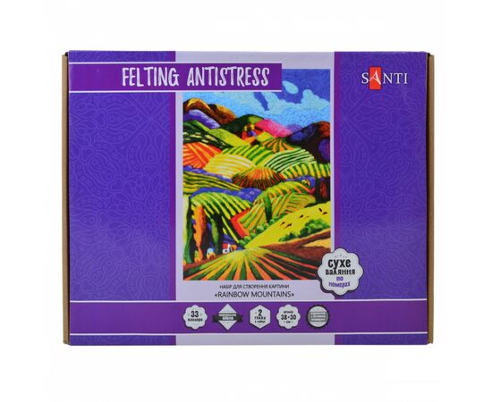 Набор для творчества Santi Rainbow Mountains техника валяния 38*30 см (742427), изображение 2 Набор для творчества Santi Rainbow Mountains техника валяния 38*30 см (742427), изображение 2