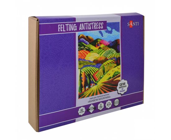 Набір для творчості Santi Rainbow Mountains техніка валяння 38*30 см (742427)