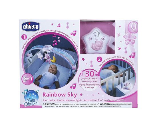 Мобиль Chicco Радужное сияние розовый (10473.10), изображение 3