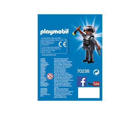 Конструктор Playmobil Офицер спецназа (6336555), изображение 2 Конструктор Playmobil Офицер спецназа (6336555), изображение 2