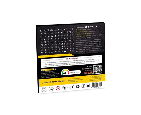 Конструктор Metal Time 99 SPORT (MT046), изображение 5 Конструктор Metal Time 99 SPORT (MT046), изображение 5