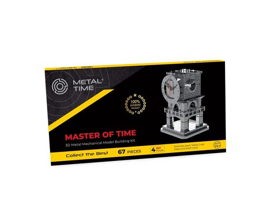 Конструктор Metal Time Master of Time (MT048)