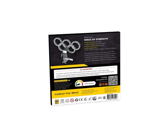 Конструктор Metal Time Rings of Strength (MT021), изображение 6 Конструктор Metal Time Rings of Strength (MT021), изображение 6