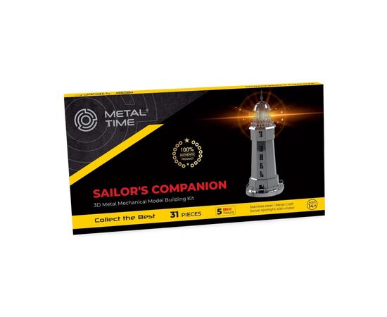 Конструктор Metal Time Sailor's Companion (MT002)
