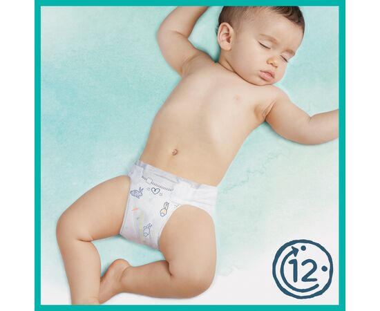 Подгузник Pampers Harmonie Mini Размер 2 (4-8 кг) 39 шт (8006540156551), изображение 6 Подгузник Pampers Harmonie Mini Размер 2 (4-8 кг) 39 шт (8006540156551), изображение 6