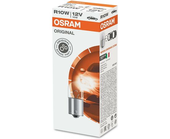 Автолампа Osram 10W (OS 5008)