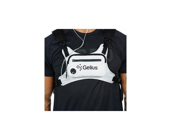 Рюкзак туристический Gelius Pro Wallaby Bag GP-WB001 White (Нагрудная сумка) (GP-WB001 White), изображение 5 Рюкзак туристический Gelius Pro Wallaby Bag GP-WB001 White (Нагрудная сумка) (GP-WB001 White), изображение 5