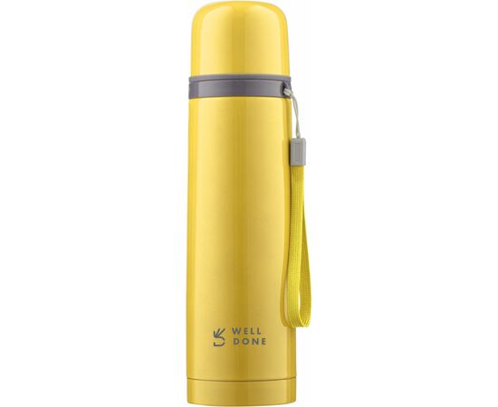 Термос Well Done 0,5 л Yellow (WD-7145Y)