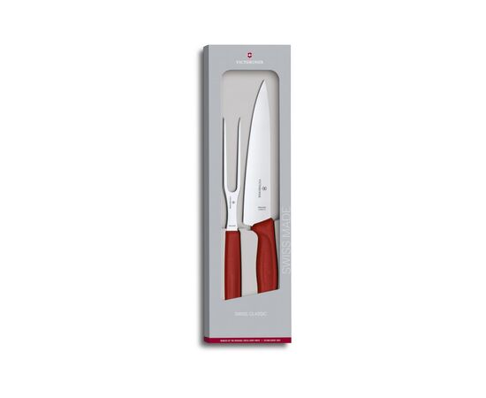 Набор ножей Victorinox SwissClassic Carving Set Red (6.7131.2G)
