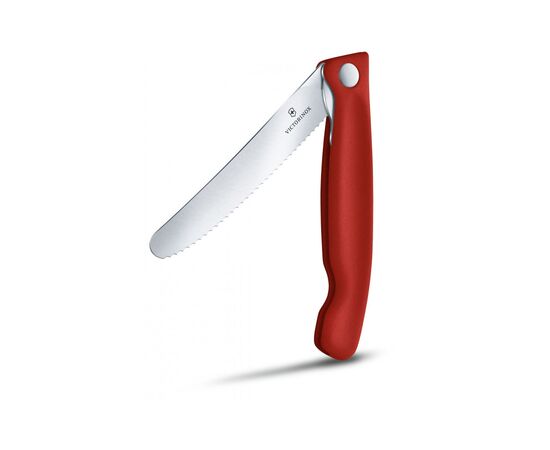 Набір ножів Victorinox SwissClassic Cutting Board Set Red (6.7191.F1), зображення 2 Набір ножів Victorinox SwissClassic Cutting Board Set Red (6.7191.F1), зображення 2