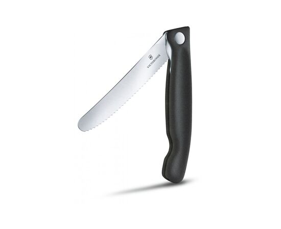Набор ножей Victorinox SwissClassic Cutting Board Set Black (6.7191.F3), изображение 2 Набор ножей Victorinox SwissClassic Cutting Board Set Black (6.7191.F3), изображение 2