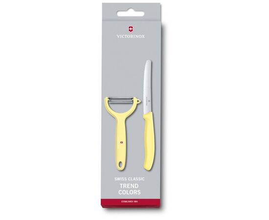 Набор ножей Victorinox SwissClassic Paring Set Tomato and Kiwi Yellow (6.7116.23L82)