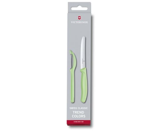 Набор ножей Victorinox SwissClassic Paring Set Universal Light Green (6.7116.21L42)