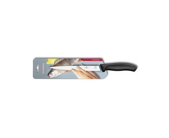 Кухонный нож Victorinox SwissClassic Filleting Flex 20 см Black (6.8713.20B), изображение 3 Кухонный нож Victorinox SwissClassic Filleting Flex 20 см Black (6.8713.20B), изображение 3