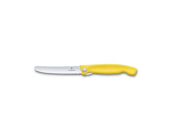 Кухонный нож Victorinox SwissClassic Foldable Paring 11 см Serrated Yellow (6.7836.F8B), изображение 5 Кухонный нож Victorinox SwissClassic Foldable Paring 11 см Serrated Yellow (6.7836.F8B), изображение 5