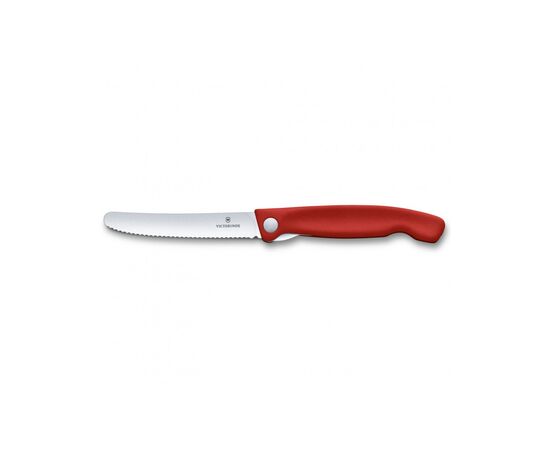 Кухонный нож Victorinox SwissClassic Foldable Paring 11 см Serrated Red (6.7831.FB), изображение 5 Кухонный нож Victorinox SwissClassic Foldable Paring 11 см Serrated Red (6.7831.FB), изображение 5