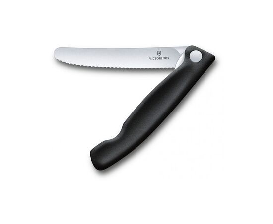 Кухонный нож Victorinox SwissClassic Foldable Paring 11 см Serrated Black (6.7833.FB)