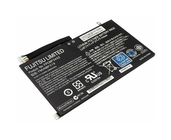 Аккумулятор для ноутбука Fujitsu LifeBook UH552, UH572 (FPCBP345Z) 14.8V 2840mAh (NB450114)