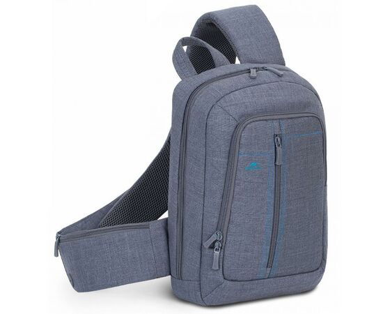 Рюкзак для ноутбука RivaCase 13.3" 7529 Grey (7529Grey)