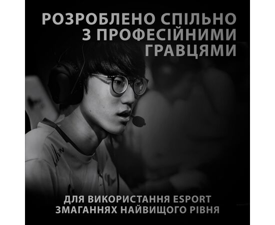 Мишка Logitech G Pro X Superlight Wireless White (910-005942), зображення 2 Мишка Logitech G Pro X Superlight Wireless White (910-005942), зображення 2