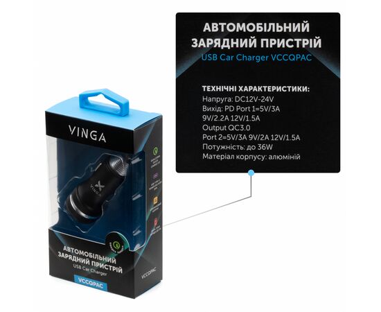 Зарядное устройство Vinga QC3.0 + PD Quick Car Charger aluminium 36W Max black (VCCQPAC), изображение 6 Зарядное устройство Vinga QC3.0 + PD Quick Car Charger aluminium 36W Max black (VCCQPAC), изображение 6